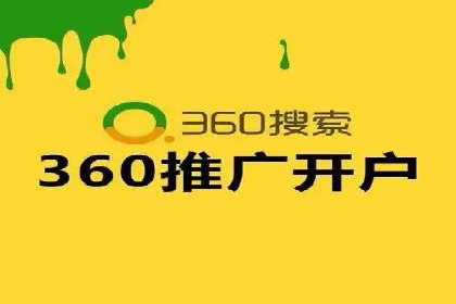 信息流广告的未来趋势——一位资深优化师的见解